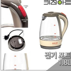 1.8L 퀸즈 베이지 키친아트 전기주전자 유리주전자