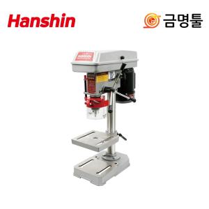 한신 HS-DM06 드릴링머신 350W 13mm드릴척 5단속도조절 비철 목재천공 보루방