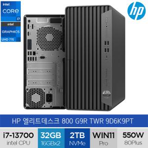 HP 엘리트 타워 800 G9R 9D6K9PT i7-13700 (32GB/NVMe 2TB구성/WIN11P) 사무용 업무용 데스크탑 (A)