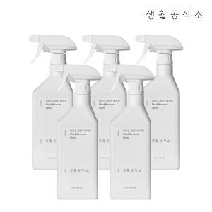 뿌리는 곰팡이제거제 750ml x 5개