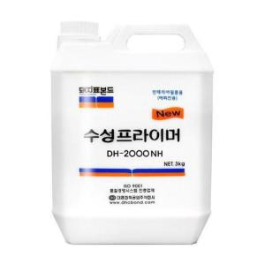 프라이머 수성 필름용 엣지용 3kg 인테리어