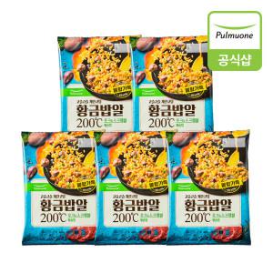 풀무원 황금밥알포크스크램블 볶음밥 420g x 5봉