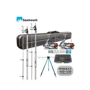 시마운트 라이트호크2 서프 원투 낚시대 (450+530) 2종세트