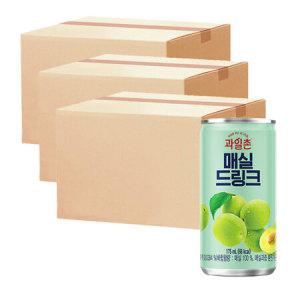 썬키스트 과일촌 매실 드링크 175ml 캔 30 x 3개