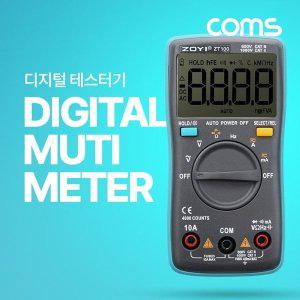 [기타]디지털 테스터기 DC AC 전압 주파수저항 4000옴 (WD8FED9)