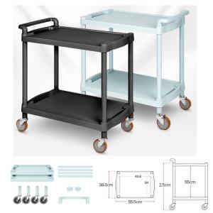 식당 업소용 국산 플라스틱 2단 서빙카트 중형 병원카트 업소용카트 운반카트 홀카트