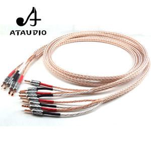 ATAUDIO 12TC Hifi 스피커 케이블 바나나 플러그 2 개 잭 4 Hi end OCC 와이어