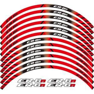 부품 가와사키 장식 오토바이 데칼 ER-6N 스티커-1 ER6N 윤곽 휠
