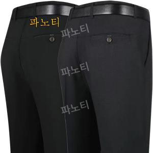 라틴 댄스 바지 남성 라틴복 댄스복 무대 공연 라틴의류 하의Mochae