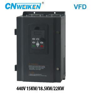 모터용 주파수 변환기, 3 상 입력 및 출력, AC 드라이브, VFD 인버터, 440V, 15KW, 22KW, 50hz, 60hz