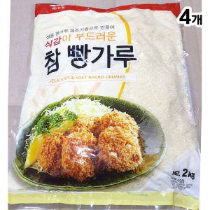 참 빵가루 가는개자 습식 2Kg X4튀김요리빵가루 요리용빵가루 요리빵가루