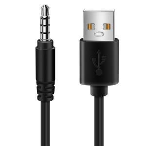 AUX 오디오 잭-USB 2.0 수 충전기 케이블 어댑터 코드, 자동차 MP3 용, 3.5mm 플러그