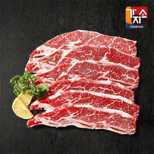 [가지소]손질 잘된 호주산 LA갈비 3kg(1.5kg, 2팩)