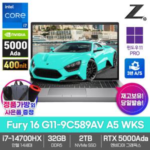 HP 모바일 워크스테이션 노트북 ZBook Fury 16 G11-9C589AV A5 WKS 32GB램 SSD2TB RTX5000Ada i7-14700HX