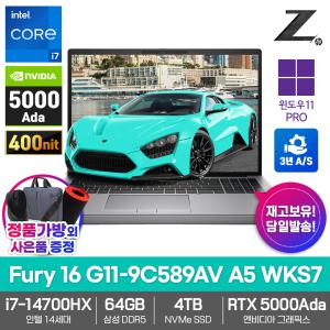 HP 모바일 워크스테이션 노트북 ZBook Fury 16 G11-9C589AV A5 WKS7 64GB램 SSD4TB RTX5000Ada i7-14700HX