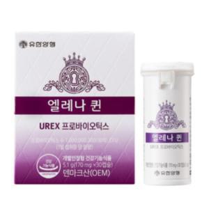 유한양행 엘레나 퀸 UREX 프로바이오틱스 PROBIOTICS 170mg 60캡슐