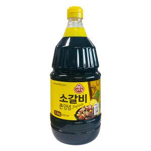 오뚜기 소갈비큰양념 2.2kg 6개