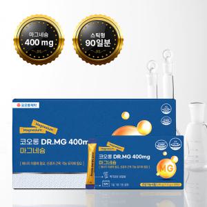 코오롱 DR.MG400mg 마그네슘 1.5g x 90포(135g)