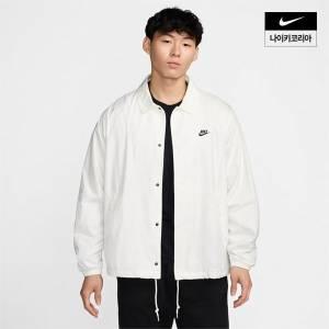 [매장정품] 나이키 NIKE 브랜드관 남성 클럽 코치 재킷 FN3317-133