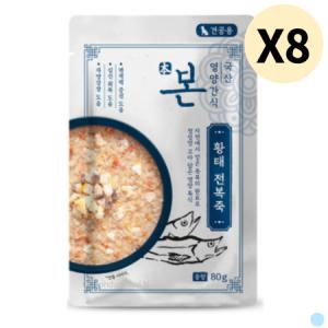 본 영양 간식 강아지 보양식 파우치 황태전복죽 80g X8