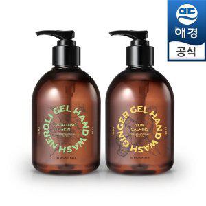 샤워메이트 젤 핸드워시 380ml 2개 (2종택1)