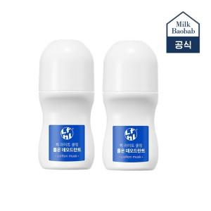 퀵 라이트 쿨링 롤온 데오드란트 50ml 2개