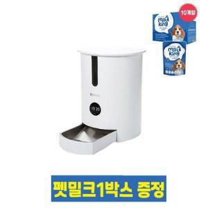 페토이 강아지 자동급식기 HT-P006X 2.8L 녹음기능