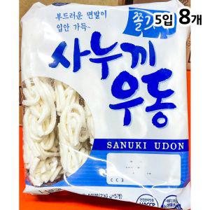 사누끼 우동면 230g x5입 1.15kg X8업소용냉동우동면 즉석조리면 즉석조리우동