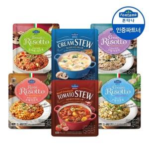 [하프클럽/폰타나]폰타나 스튜/리조또 250g 3+3팩 골라담기 /수프/간식