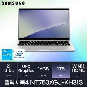 HMC/ 삼성 갤럭시북4 - NT750XGJ-KH31S - D4 RAM 16GB / NVMe 1TB / WIN11 Home