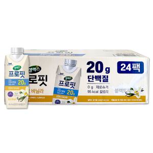 셀렉스 프로핏 밀크 바닐라 250ml X 24팩 락토프리 단백질음료 우유단백질