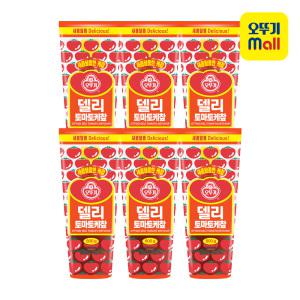 오뚜기 델리토마토케찹 800g 6개