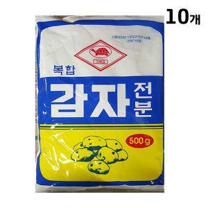 감자전분(천우 500g)X10가루 전분 분말가루 전분가루 가루감자 요리전분 전분