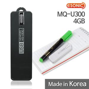 국산 이소닉 초소형 USB메모리 녹음기 MQ-U300/MQ-U310/MQ-U350 보이스레코더