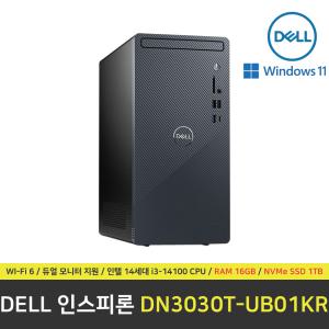 DELL 인스피론 3030 PC DN3030T-UB01KR 컴퓨터 / 윈도우 11 설치 / RAM 16GB / NVMe SSD 1TB