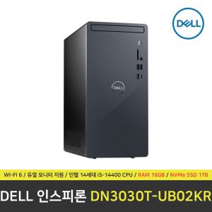 DELL 인스피론 3030 PC DN3030T-UB02KR 컴퓨터 / RAM 16GB / NVMe SSD 1TB