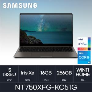 HMC / 삼성전자 갤럭시북3 / NT750XFG-KC51G (D4 RAM 16GB / NVMe 256GB / WIN11H) / i5-1335U / FHD