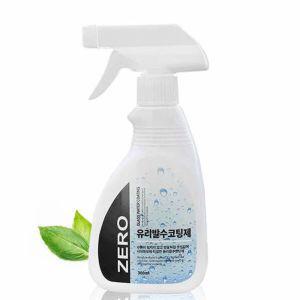 고품질 차량용 유리 발수 코팅제 사이드 미러 세정제 300ml