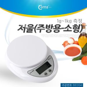 디지털 주방저울 소형. WH-B05. 1g-1kg 측정. 영점기능. 자동전원종료. 요리미