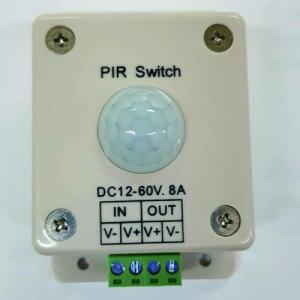 PIR DC인체감지 스위치 센서 적외선인체감지스위치 적외선스위치 적외선감