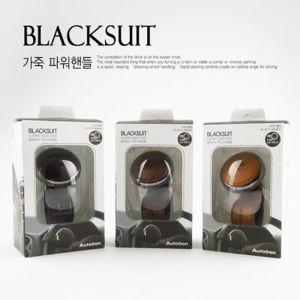 AW-D776 블랙슈트가죽 파워핸들 다크브라운차량파워핸들 차량용파워핸들 자