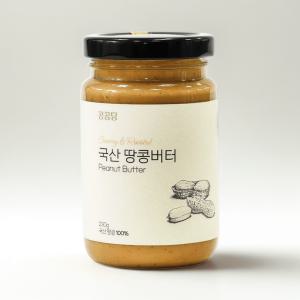 콩콩당 국산 땅콩버터 230g 1개 100%무첨가 피넛버터 잼 맛있는