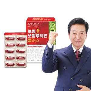 보령 쏘팔루테인 플러스 쏘팔메토+루테인+옥타코사놀 한 캡슐에 1000mg [총2개월] 유니바이오