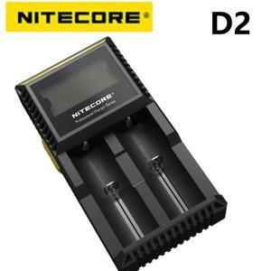 100% 오리지널 Nitecore D2 디지차저 배터리 충전기 LCD 디스플레이 26650