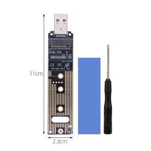 M2 SSD 어댑터 NVMe 인클로저 to USB3.1 케이스 PCIE 키 2230/2242/2260/2280 TYPE-A/TYPE-C 변환기