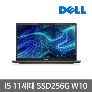 DELL 래티튜드 7320 i5 11세대 8G SSD256G Win10 13.3인치 중고 노트북