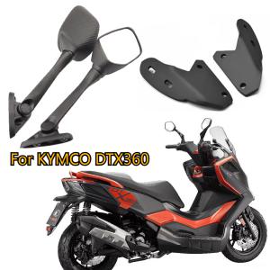 KYMCO 백미러 전방 브래킷 미러 홀 어댑터 DTX360 DTX 360 S350 바이크 오토바이 액세서리