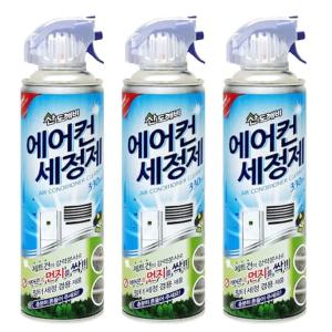 산도깨비 에어컨 세정제 330ml x3개