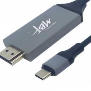 2M HDMI TO USB 타입C 케이블 3.1 SW823B50