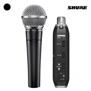 슈어 SM58-X2u 마이크 / Shure USB 디지털 번들